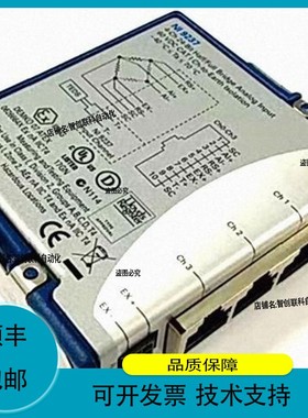 美国NI 9237 4通道, ±25 mV/V 24位同步电