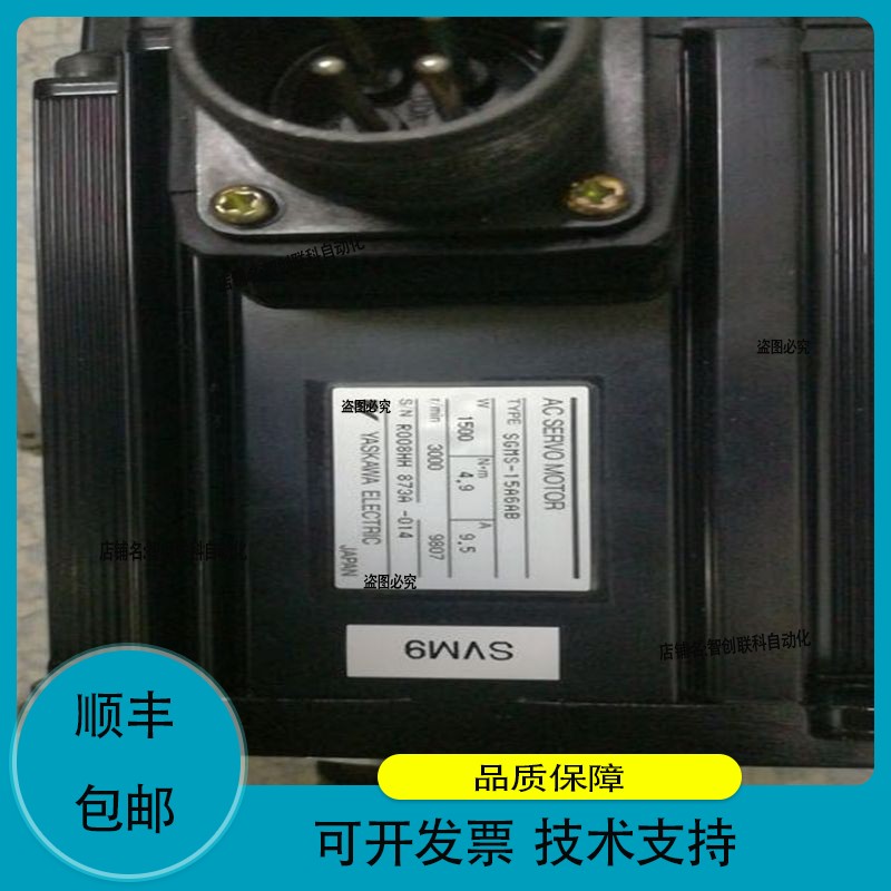 SGMGH-75DCA6F-OY SGMGH-75DCA6H-OY SGMGH-1ADCA6F-OY安川电机