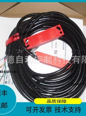 议价维修440N-Z21SS2JN9Guardmaster非接触式开关