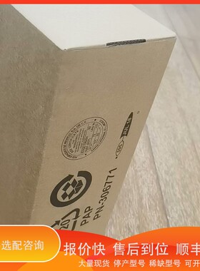 议价.1734-OE2C 1734OE2C