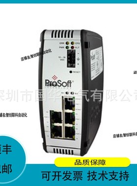 议价维修ProSoft PLX31-MBTCP-MBS4 TCP/IP转Modbus串行四端口