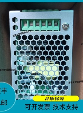 议价.明纬开关电源SDR-240-24