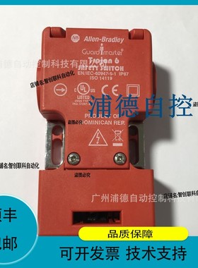 议价维修Guardmaster 440K舌簧开关440K-T11452，440K-T11171