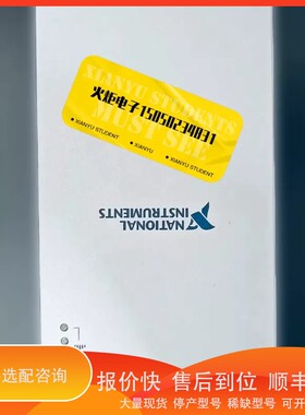 议价.NI AQ-9191数据采集卡，美国，功能完