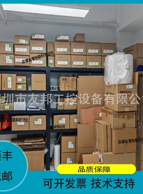 议价.TECHCON 喷射阀 TS9800系列 为准