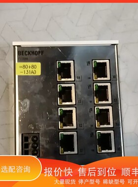 议价.倍福BECKHOFF CU2008-0000工业交换机，8口