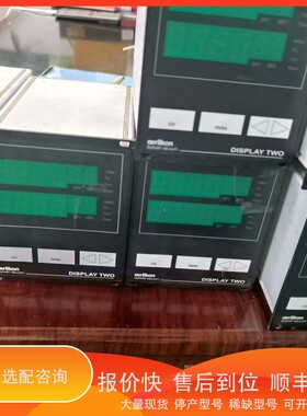 议价.莱宝真空计显示器DISPLAY TWO 230024 双