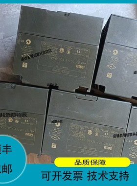 议价.6ES7307-1EA00-0AA0