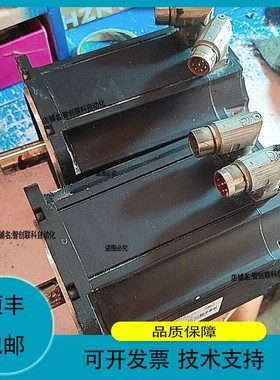 拆机贝加莱伺服电机5FSNA55-300R01KA0-0，二
