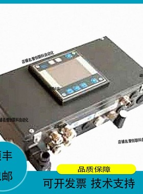 议价维修Erhardt+Leimer莱默尔DC1340 德国E+L 纠偏控制器面板RT4