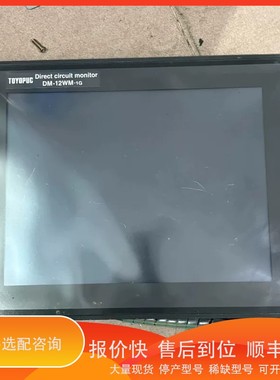 议价.三菱工控触摸屏EPC730X，型号DM-12WM-1G，实物