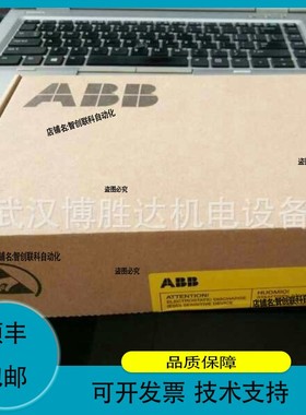 SINT4610C SINT4611C 变频器电源驱动板