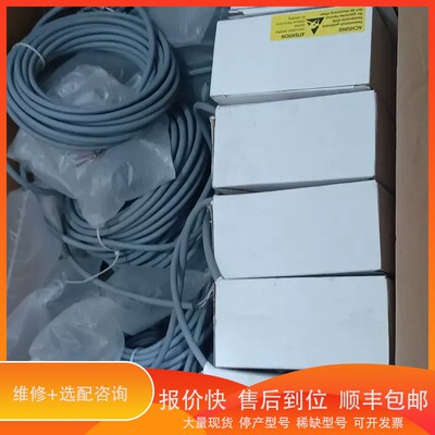 议价.0570865亨士乐编码器AR62/1212EL.7XS