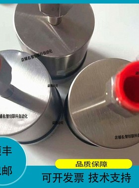 议价.美国MKS真空计 BARATRON ETCH MANOMET