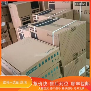 议价.6SL3120 4AD0 1TE22