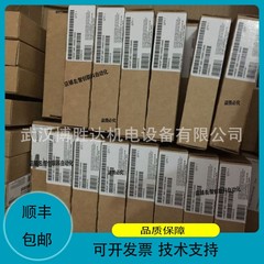 6ES7151-3AA23-0AB0 接口模块IM 151-3 PN ST