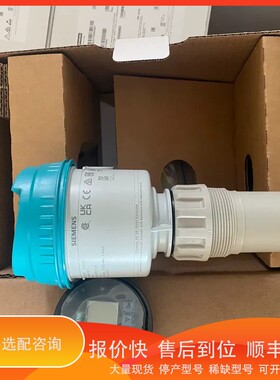 议价.LU240 7ML5110-1DD07-4AF3超声波