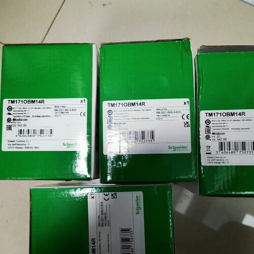 TM171ASCTB12E