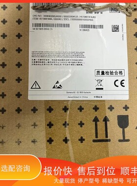 议价.SITRANS P320压力变送器 1P 7MF034