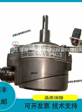 SEW编码器型号DG72DN1024R型号较多咨询议价