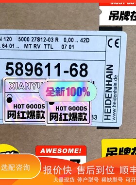 议价.589611-68 ERN120 空心轴轴径50mm 带m