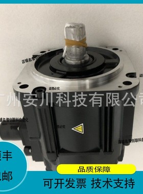 议价维修SGMG-09A2ABC电机SGMPH-04ABA-SF22 SGM7A-08AFA61 SGM7A