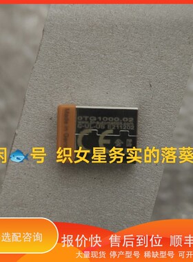 议价.0TG1000.02 贝加莱，仓库备件，数