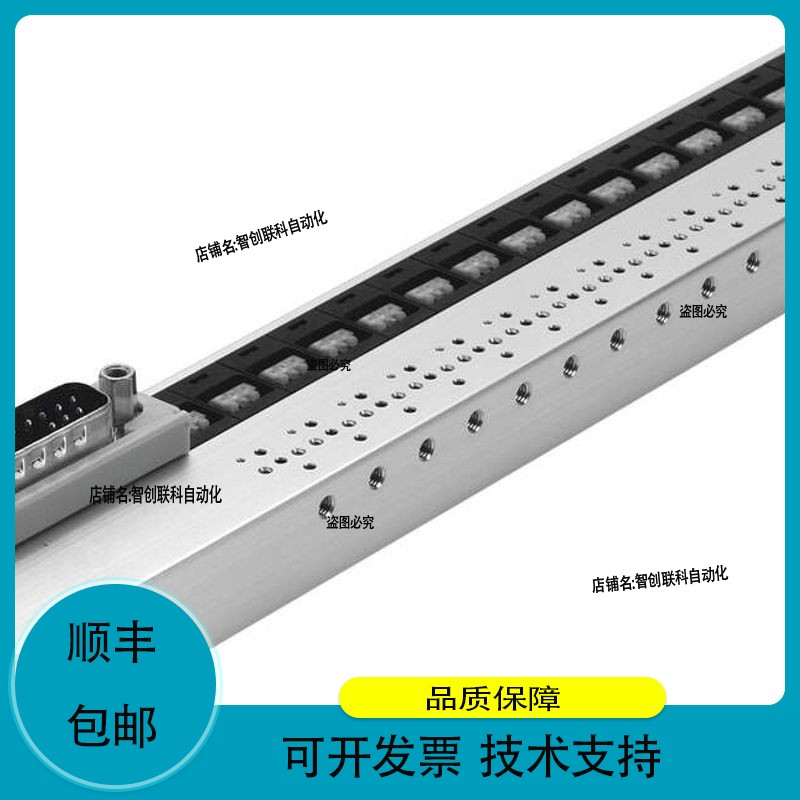 197240  - MHA1-PR8-3-M3-PI-D9