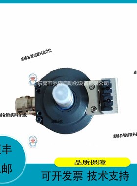 SEW编码器ES1S，订货号1860496，OGS72DN1024R咨询议价