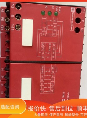 议价.Telemecanique XPSECM3731继电器，实物
