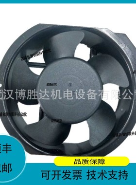 ME80252V1-000C-A99建准SUNON散热