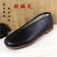 手工男单鞋 低帮春秋民族老北京全皮圆口透气复古中老年防滑爸爸