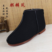 保暖羊毛毡拉链男靴民族老北京布鞋 牛皮底礼服呢男棉鞋 加绒冬季