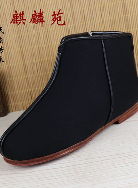 牛皮底礼服呢男棉鞋加绒冬季保暖羊毛毡拉链男靴民族老北京布鞋