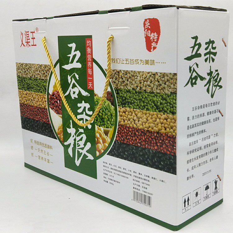 五谷杂粮礼盒装组合10袋5斤原料