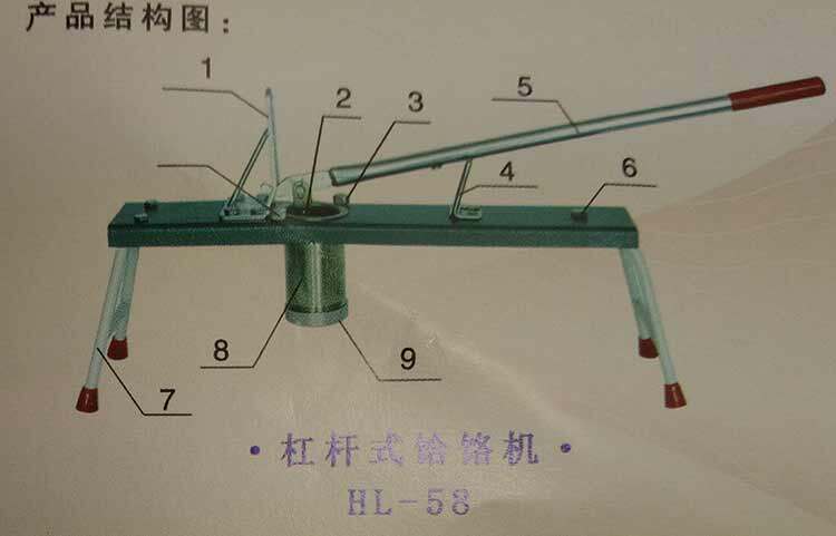 庆阳饸络面 床子西北美食甘肃庆阳特色小吃活络面新鲜现做床子