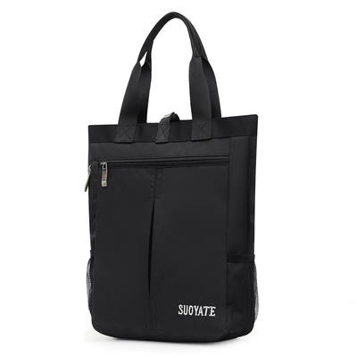 男士大容量商务休闲包防水尼龙布