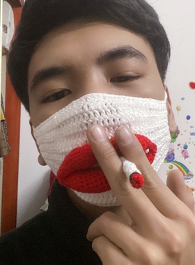 手工编织毛线搞怪口罩diy成品材料包自制钩织搞笑红唇保暖秋冬男