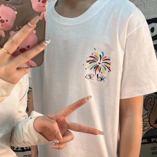 烟花刺绣情侣装短袖自制手工DIY材料包情侣送礼物男友礼物纯棉T恤