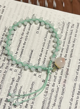 现代简约葡萄绿手绳手工diy自制材料包送闺蜜情侣女朋友编绳礼物