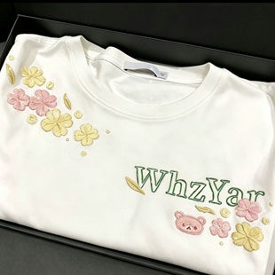 四叶草领花刺绣花样纸贴手工diy带图水溶贴破补洞立体花材料包