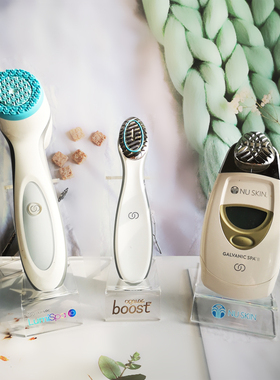 如新boost支架nuskin周边展示盒透明展示lumispaio底座有机玻璃