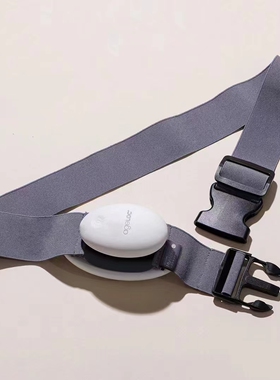 nuskin周边腰带如新wellspa绑带云朵机双机专业带子舒适加宽调节