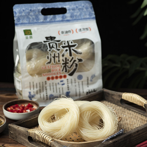 免煮速泡金晨贵州特产细粉丝米线