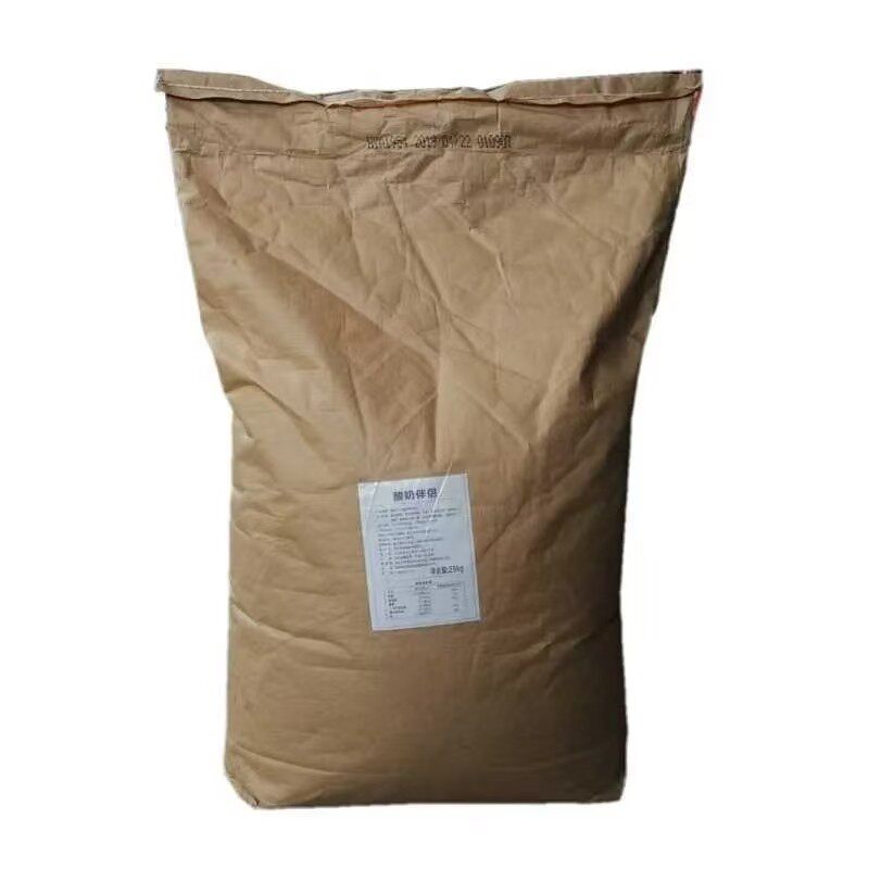 奶茶奶精酸奶伴侣植脂末