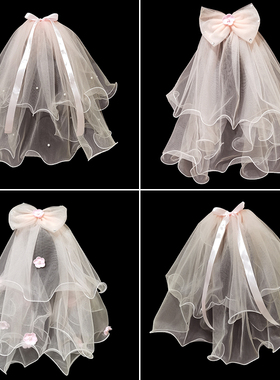 新娘结婚主婚纱头纱粉色超仙森系网红拍照道具蝴蝶结珍珠头纱头饰