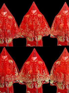 新娘出嫁头纱凤冠霞帔盖头结婚礼服中式复古秀禾服半透明红色盖头