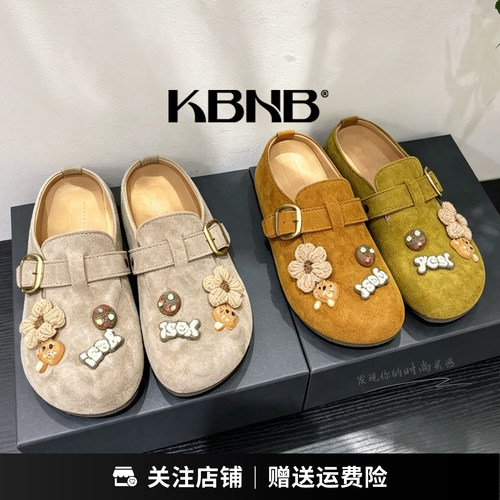 KBNB多巴胺厚底包头勃肯半拖鞋