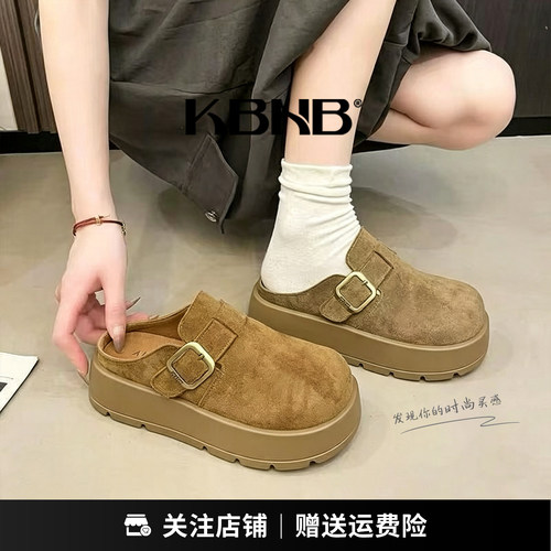 KBNB复古磨砂包头厚底勃肯鞋女