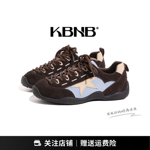 KBNB复古拼色厚底德训鞋女